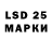 Марихуана LSD WEED Kristupas Zizys
