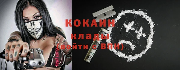 jwh Гусев