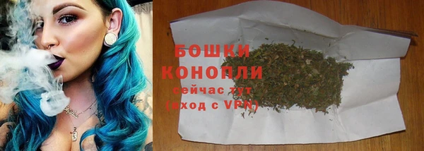 jwh Гусев