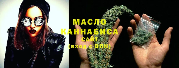 крисы Гусь-Хрустальный