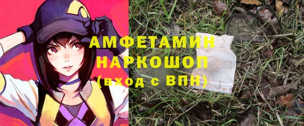 jwh Гусев