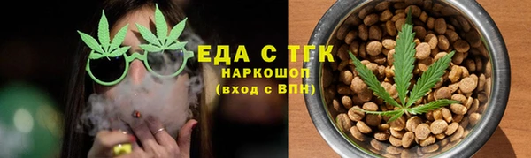 jwh Гусев