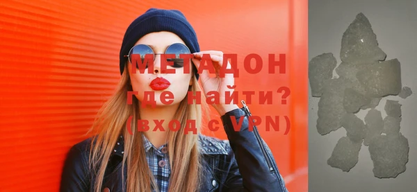 jwh Гусев