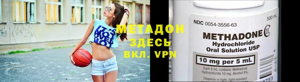 jwh Гусев