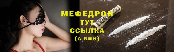jwh Гусев