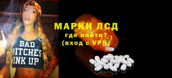 крисы Гусь-Хрустальный