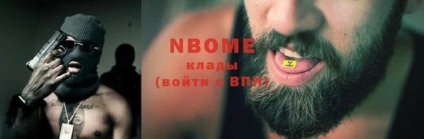 jwh Гусев