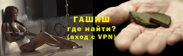 jwh Гусев