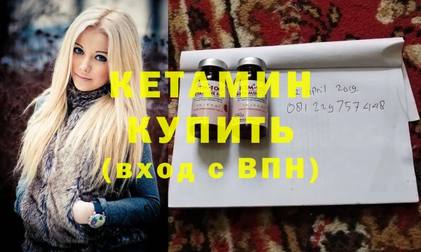 крисы Гусь-Хрустальный