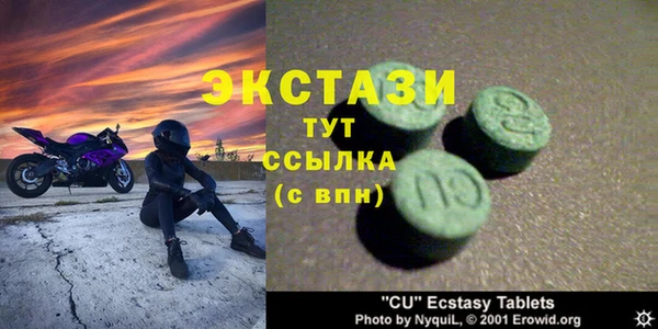 jwh Гусев