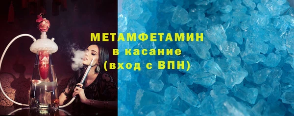 крисы Гусь-Хрустальный
