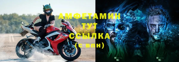 jwh Гусев