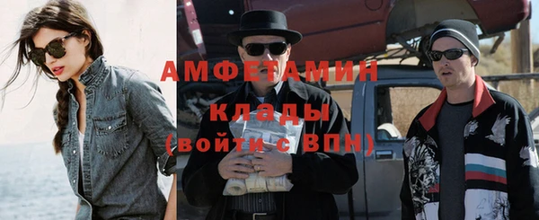 крисы Гусь-Хрустальный