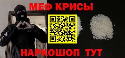 гашик Аргун