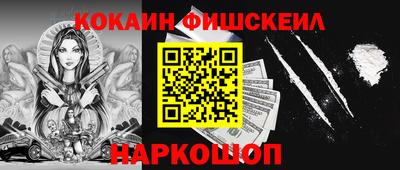 стаф Апрелевка