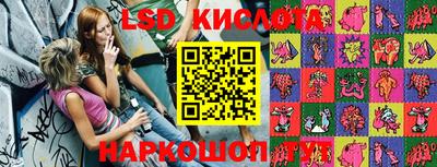 твердый Балаково