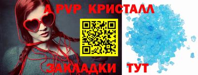 гашик Аргун