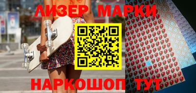 гашик Аргун
