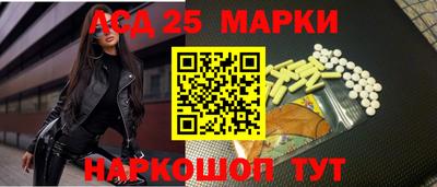 стаф Апрелевка
