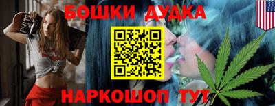 твердый Балаково