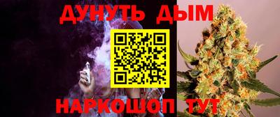 стаф Апрелевка