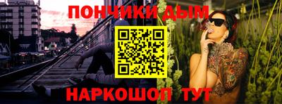 стаф Апрелевка