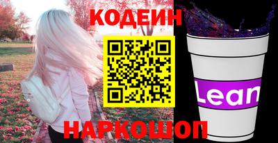 стаф Апрелевка