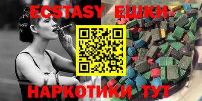 стаф Апрелевка