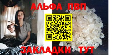 гашик Аргун