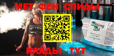 гашик Аргун