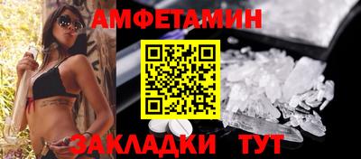 стаф Апрелевка