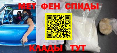 твердый Балаково