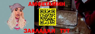 гашик Аргун