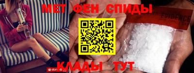 гашик Аргун