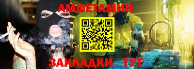 твердый Балаково