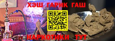 стаф Апрелевка