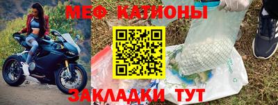 стаф Апрелевка
