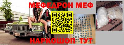 твердый Балаково