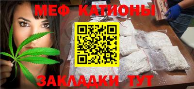 индика Балахна