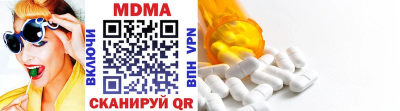 наркошоп  Владивосток  MDMA молли 