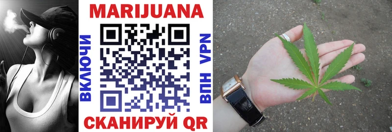 shop какой сайт  OMG ССЫЛКА  Владивосток  как найти наркотики  Марихуана OG Kush 